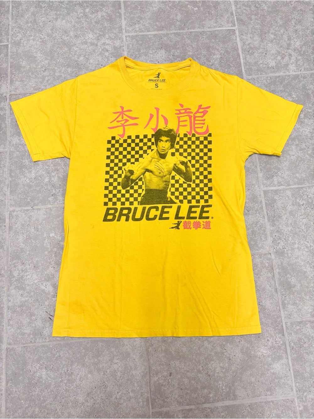 Yellow Bruce Lee Graphic Tee - Men’s Size Small